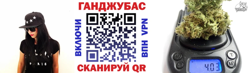 Какие есть наркотики Нелидово Alpha PVP  Кокаин  МЕФ  Конопля  ГАШ 