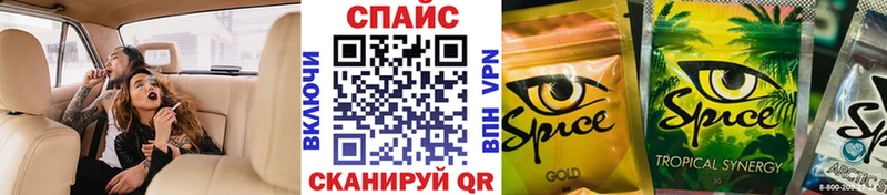 БУТИРАТ вода  Нелидово 