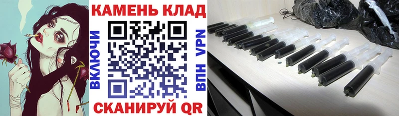 Гашиш ice o lator  KRAKEN рабочий сайт  Нелидово  купить закладку 