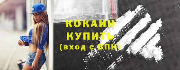 скорость Балабаново