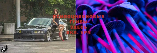 кокаин Баксан