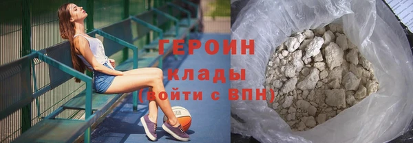 скорость Балабаново
