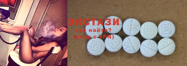скорость Балабаново