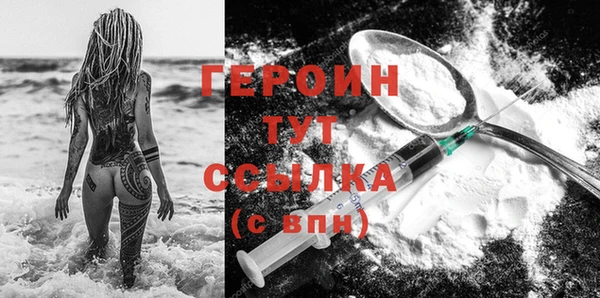 скорость Балабаново