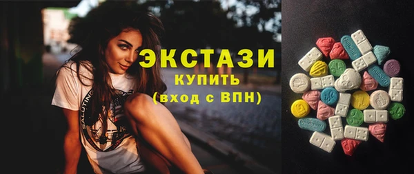 скорость Балабаново