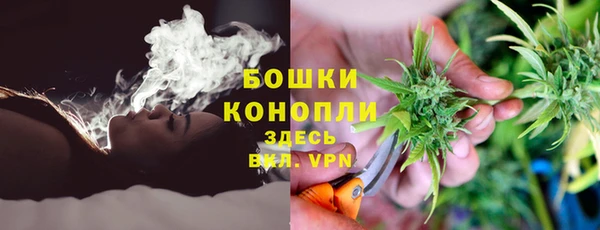 кокаин Баксан