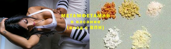 mdpv Балахна