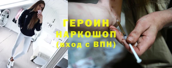 скорость Балабаново