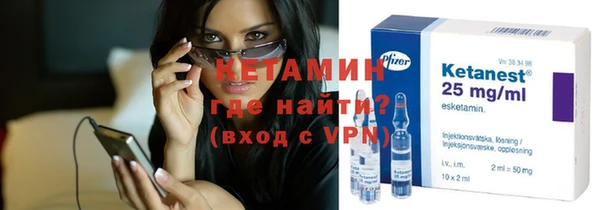 кокаин Баксан