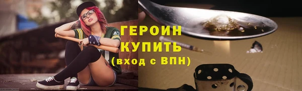 скорость Балабаново