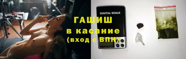 mdpv Балахна