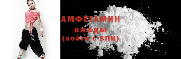 скорость Балабаново