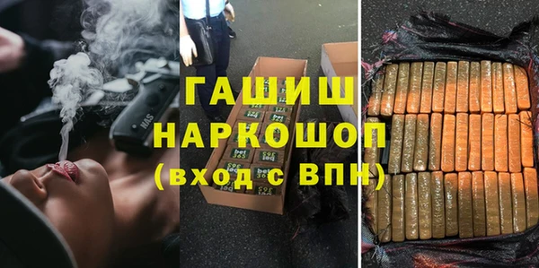 кокаин Баксан