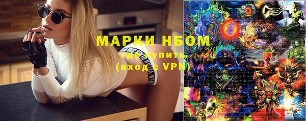 скорость Балабаново