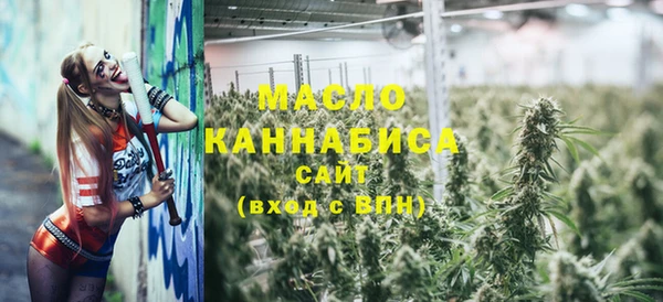 скорость Балабаново