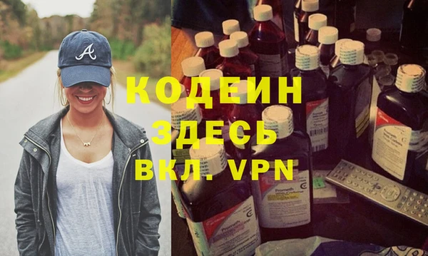 кокаин Баксан