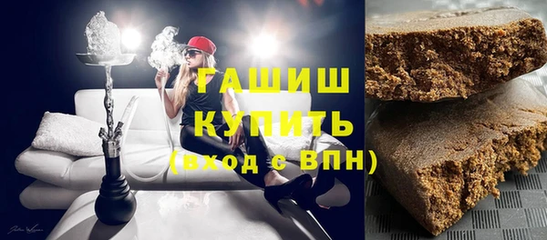 mdpv Балахна
