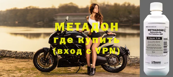скорость Балабаново