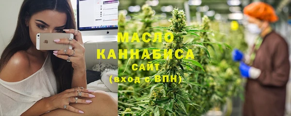 скорость Балабаново
