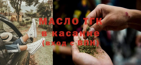 mdpv Балахна
