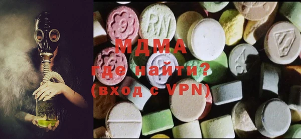 кокаин Баксан