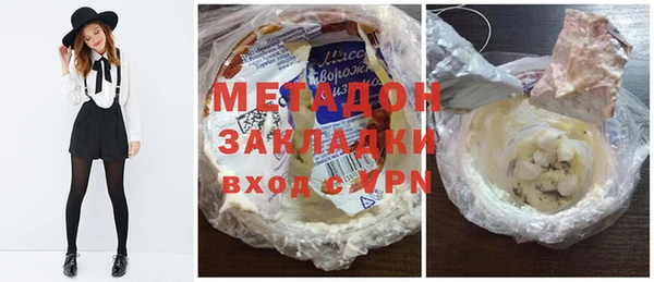кокаин Баксан