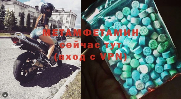 кокаин Баксан