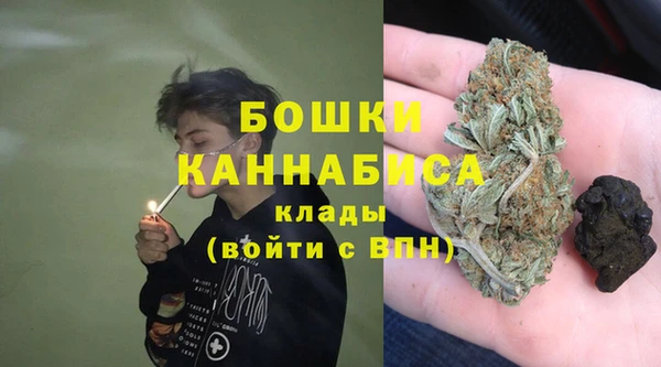 кокаин Баксан