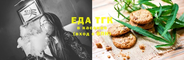 кокаин Баксан