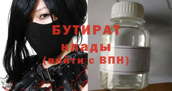 скорость Балабаново